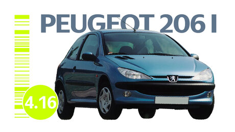 Всё о надёжности Peugeot 206: проблемы подержанного французского автомобиля