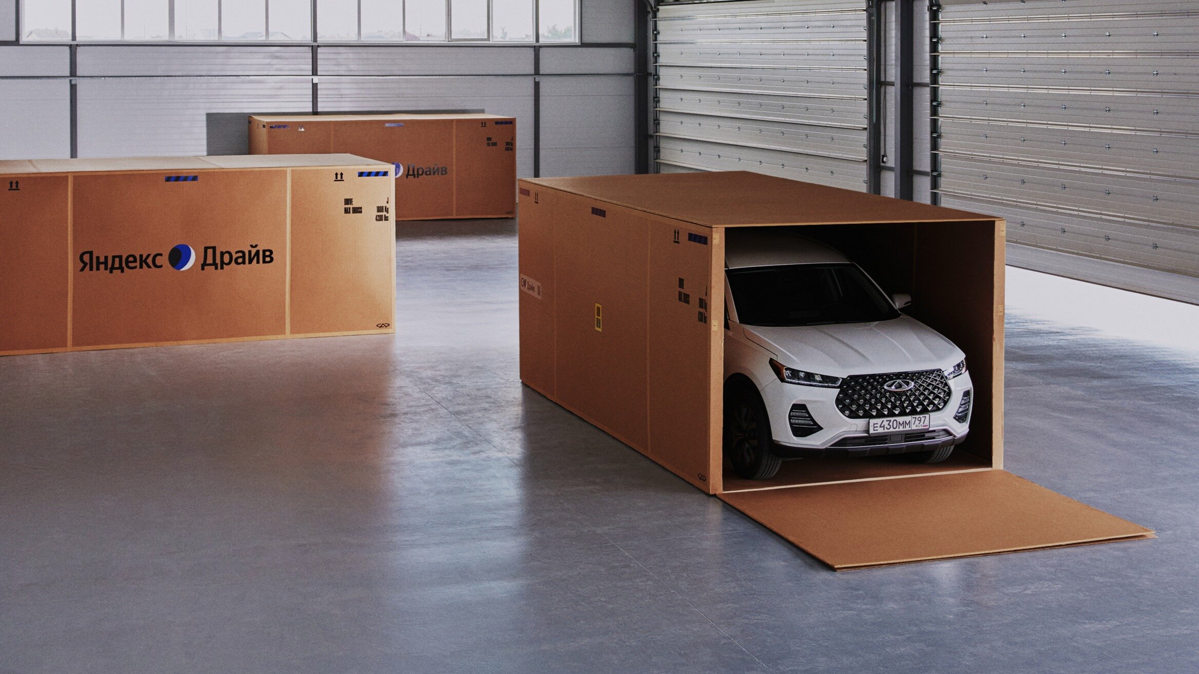 В подписке Яндекс Драйва появились китайские кроссоверы Chery