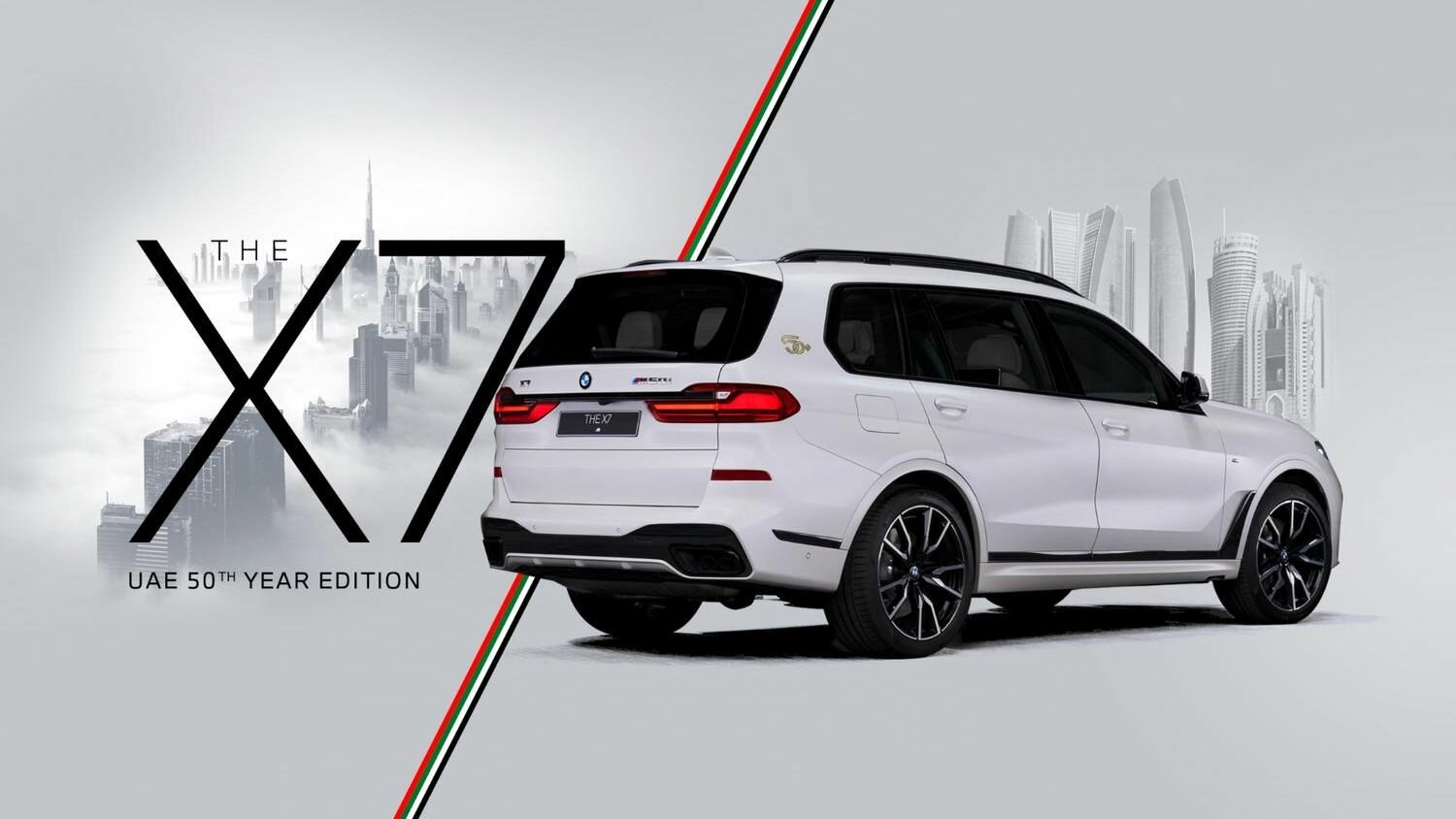 Компания BMW посвятила лимитированную версию X7 юбилею ОАЭ. В её оснащение вошёл особый парфюм