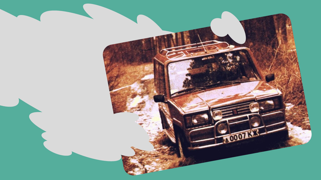 Как рождался «Жигуливаген»: история дешёвого российского кроссовера из 1990-х