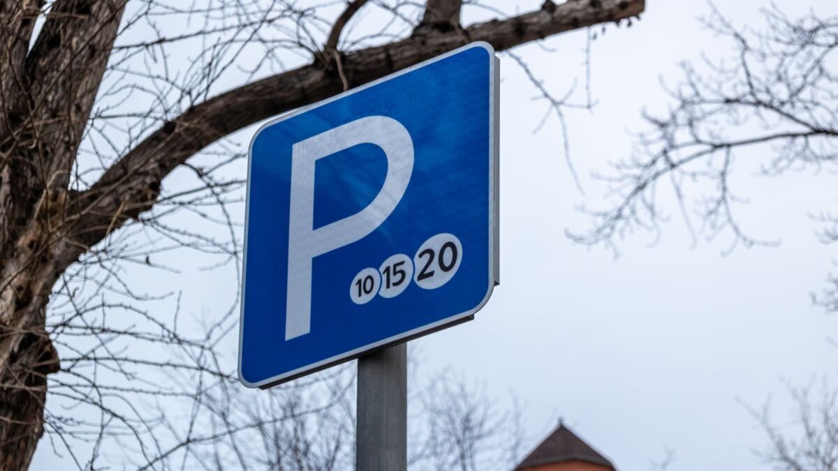 В Москве расширилась зона платной парковки