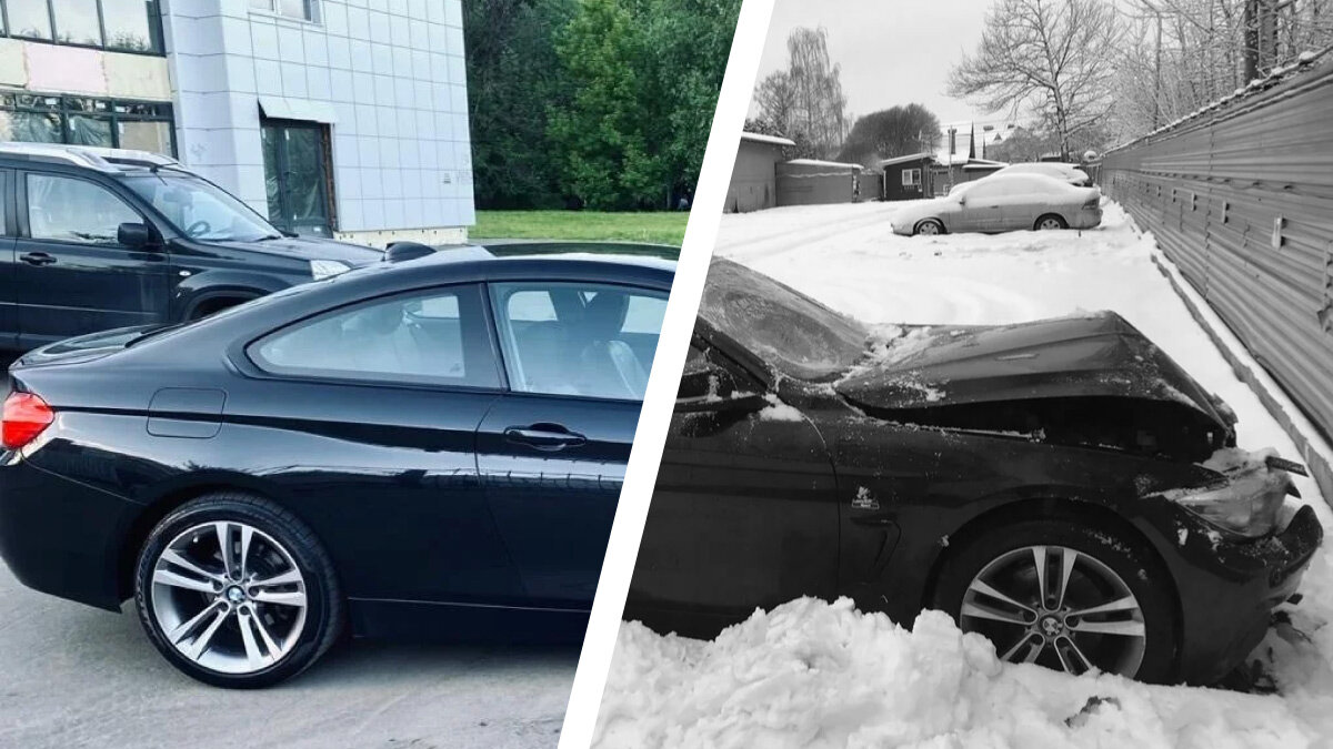 «Четвёрка» BMW с множеством владельцев, аварий и штрафов: о чём не рассказывает продавец