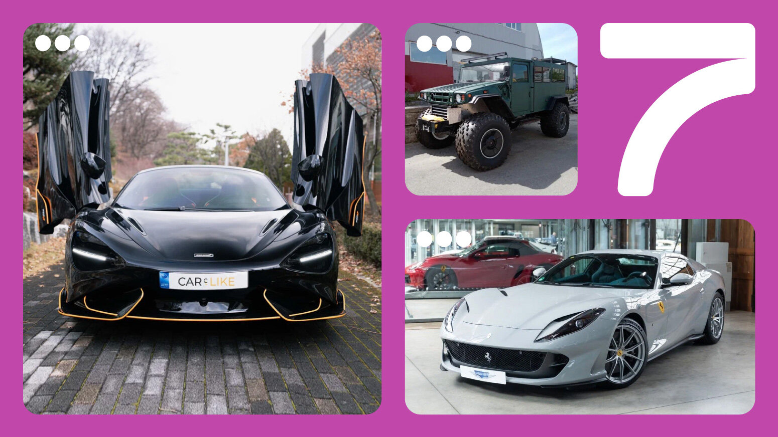 От дорогущего Ferrari до болотного Крузака: объявления недели на Авто.ру