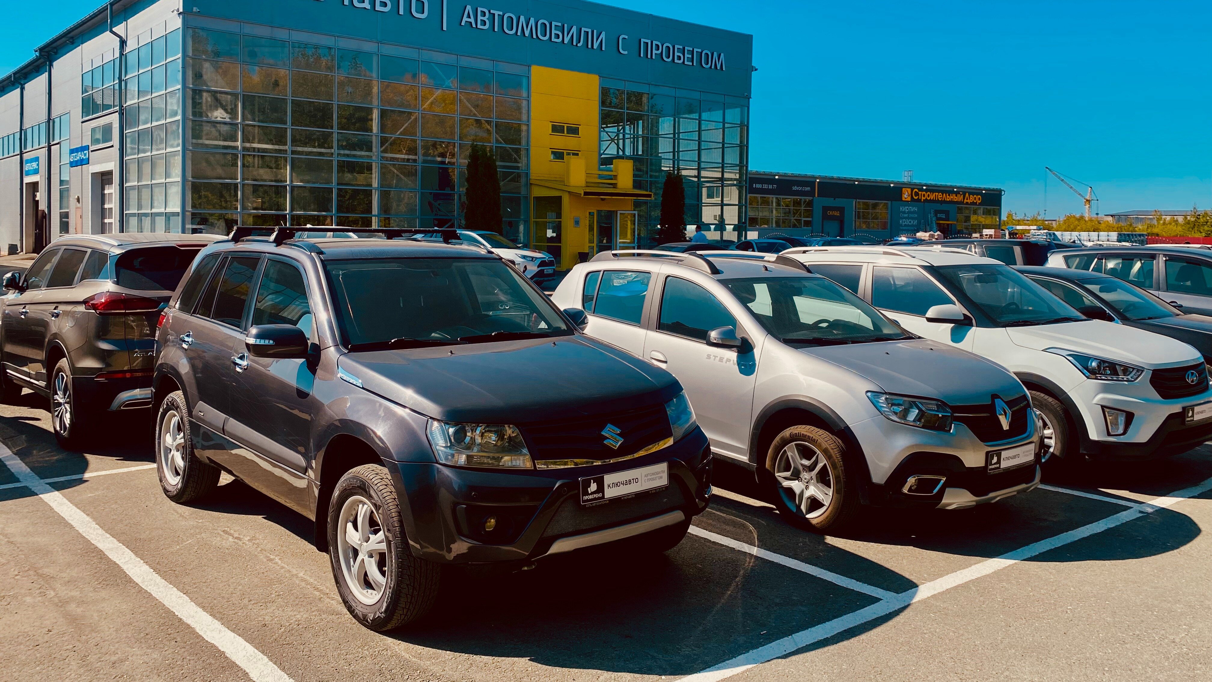 Эксперты Авто.ру Бизнес назвали самые продаваемые машины с пробегом
