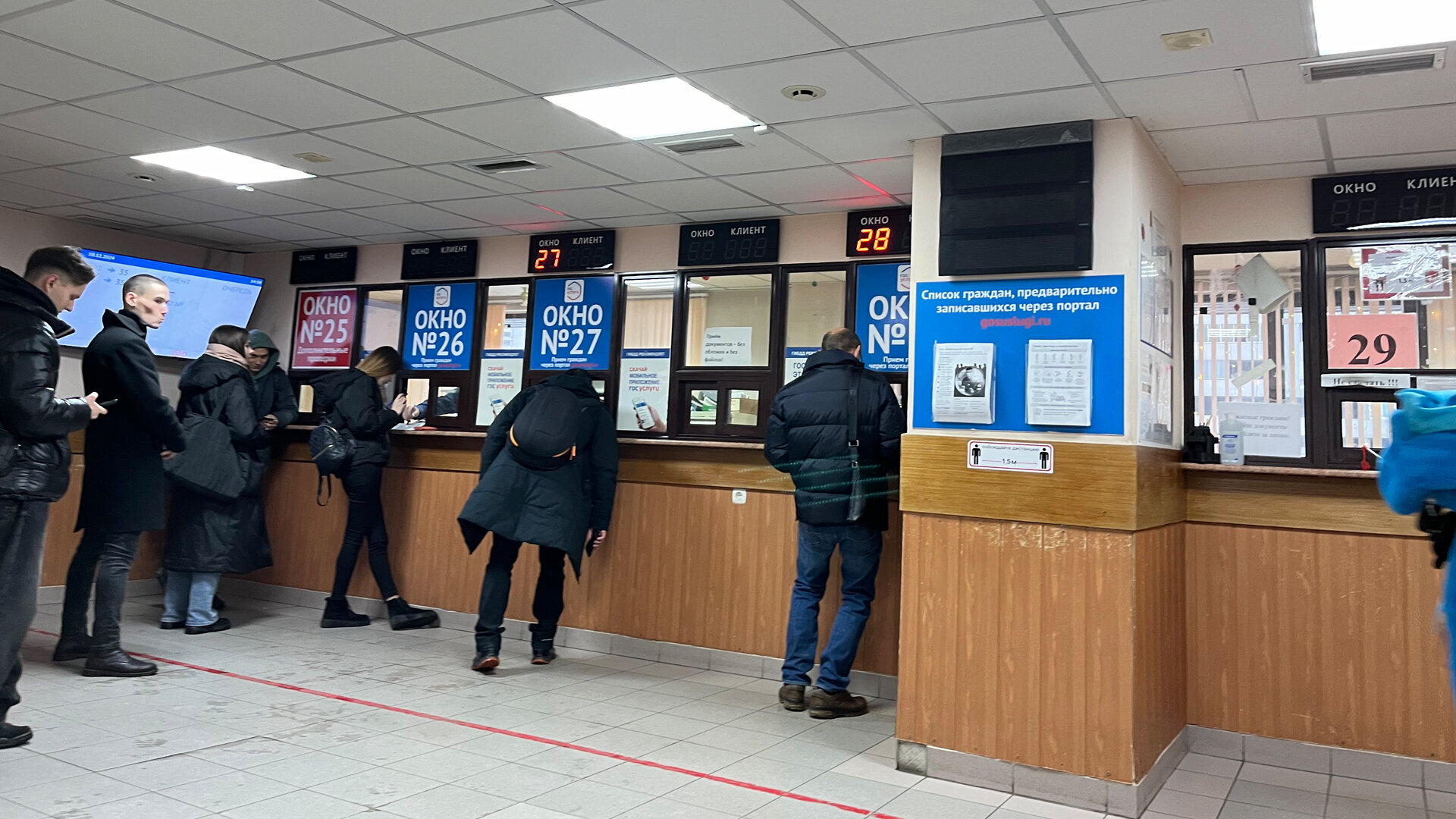 В России с сентября подорожают водительские права и ПТС