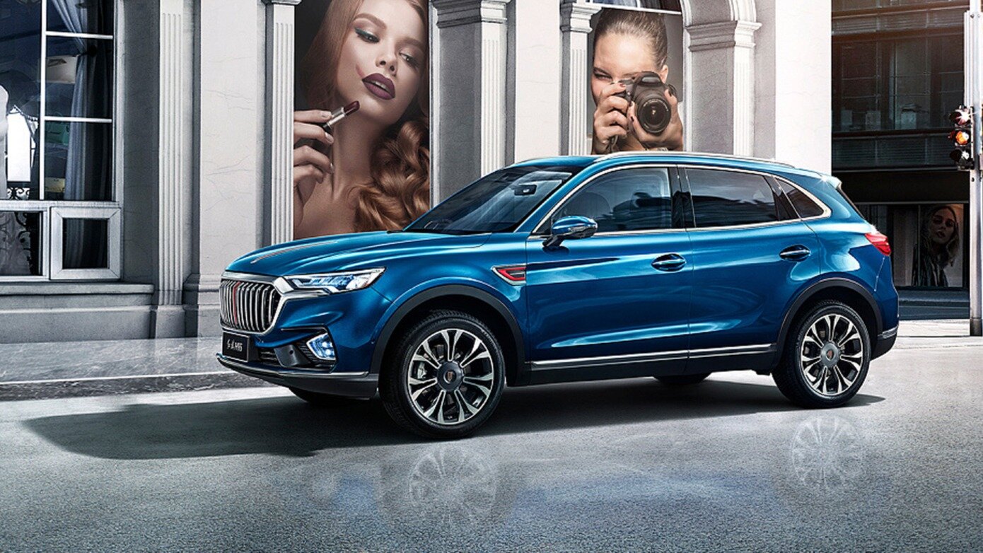 В России стартовали продажи доступных седана и кроссовера Hongqi