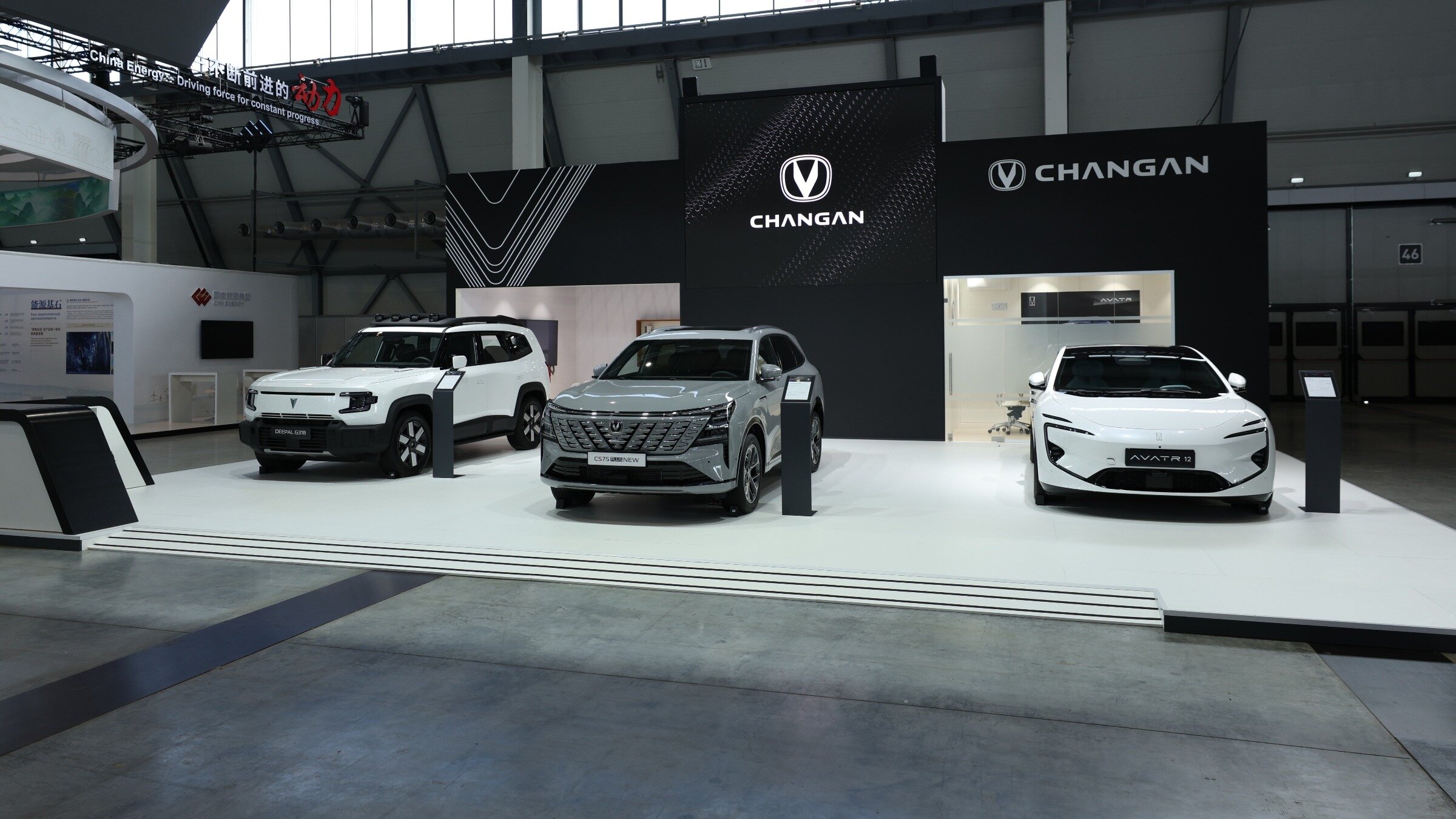 Стали известны сроки старта российских продаж трёх новинок концерна Changan