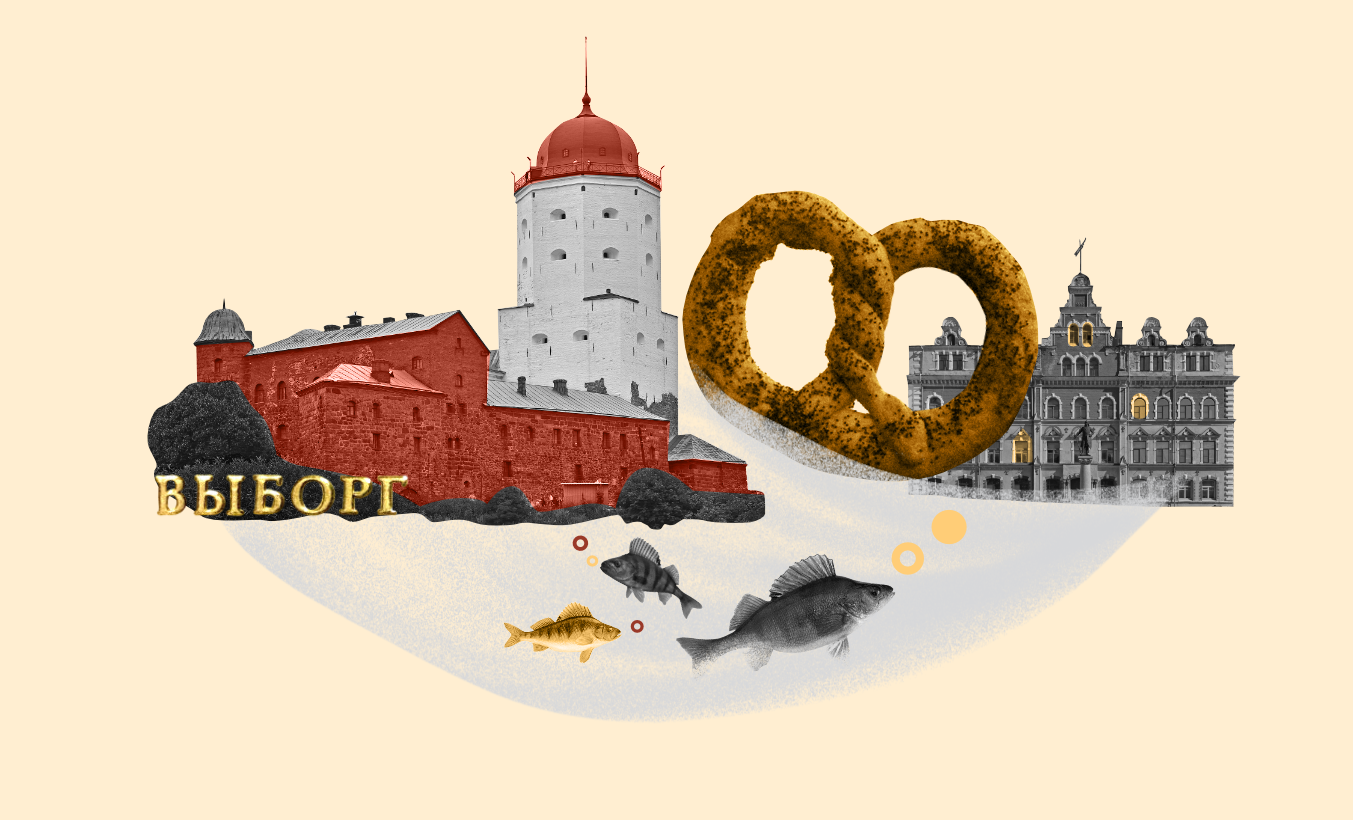 Глёг, крендели и замок: едем на машине в Выборг