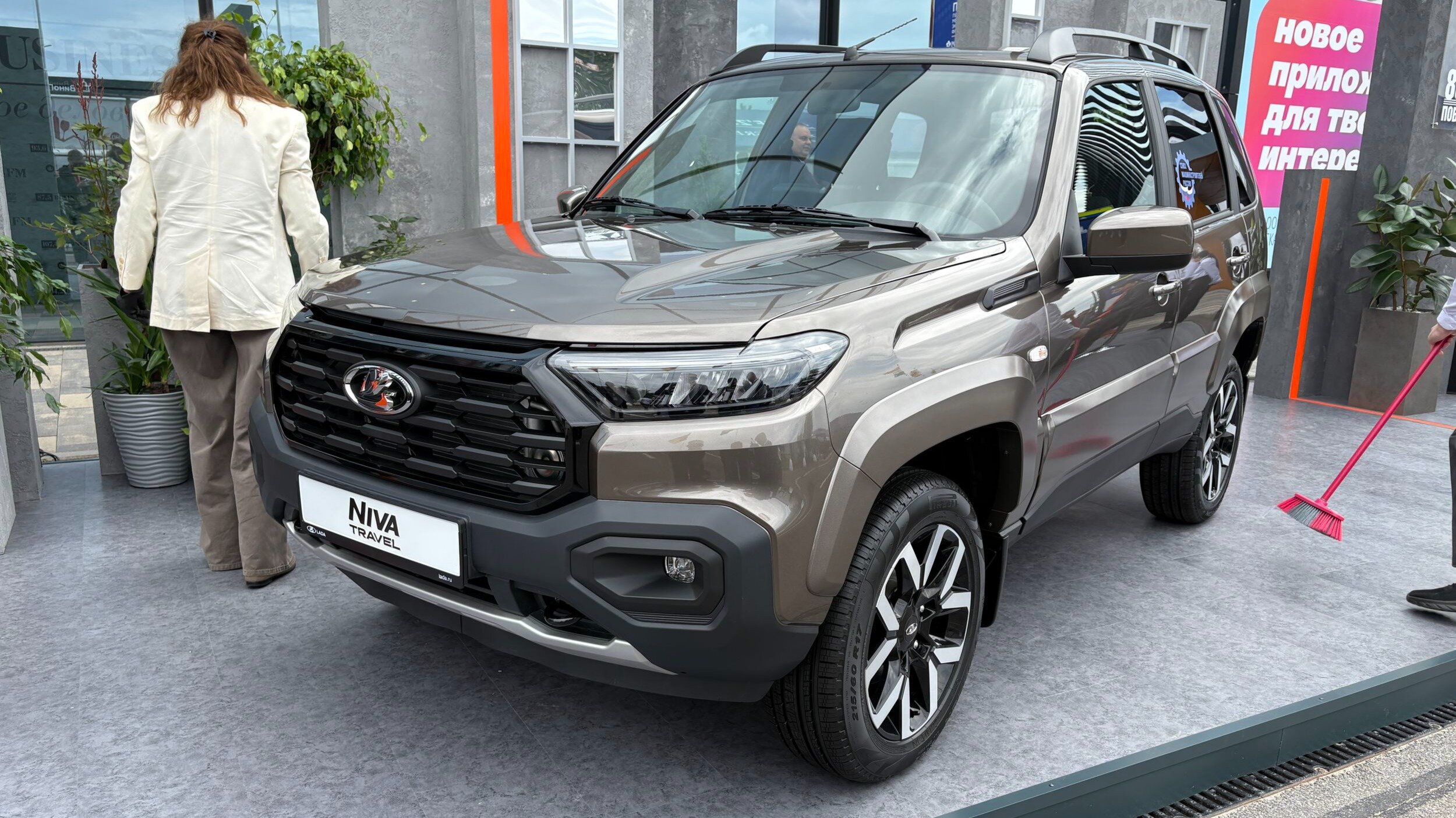 Обновлённая Lada Niva Travel: первые фото
