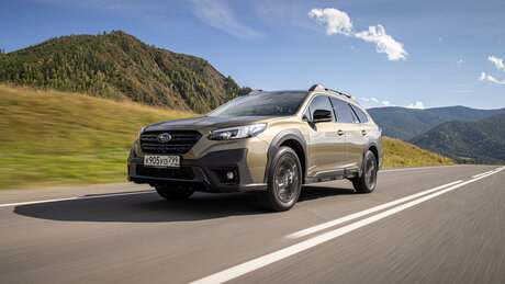 Это для вашей безопасности. Первый тест нового Subaru Outback