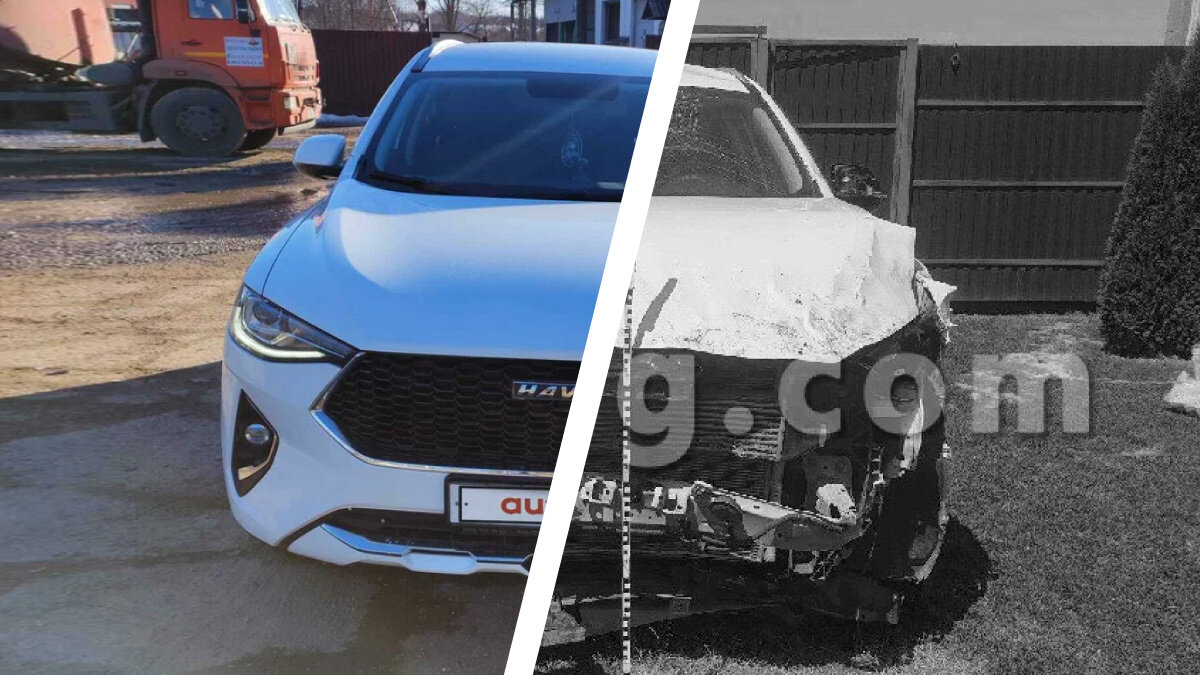 Haval F7 после аукциона битых автомобилей: о чём не рассказывает продавец