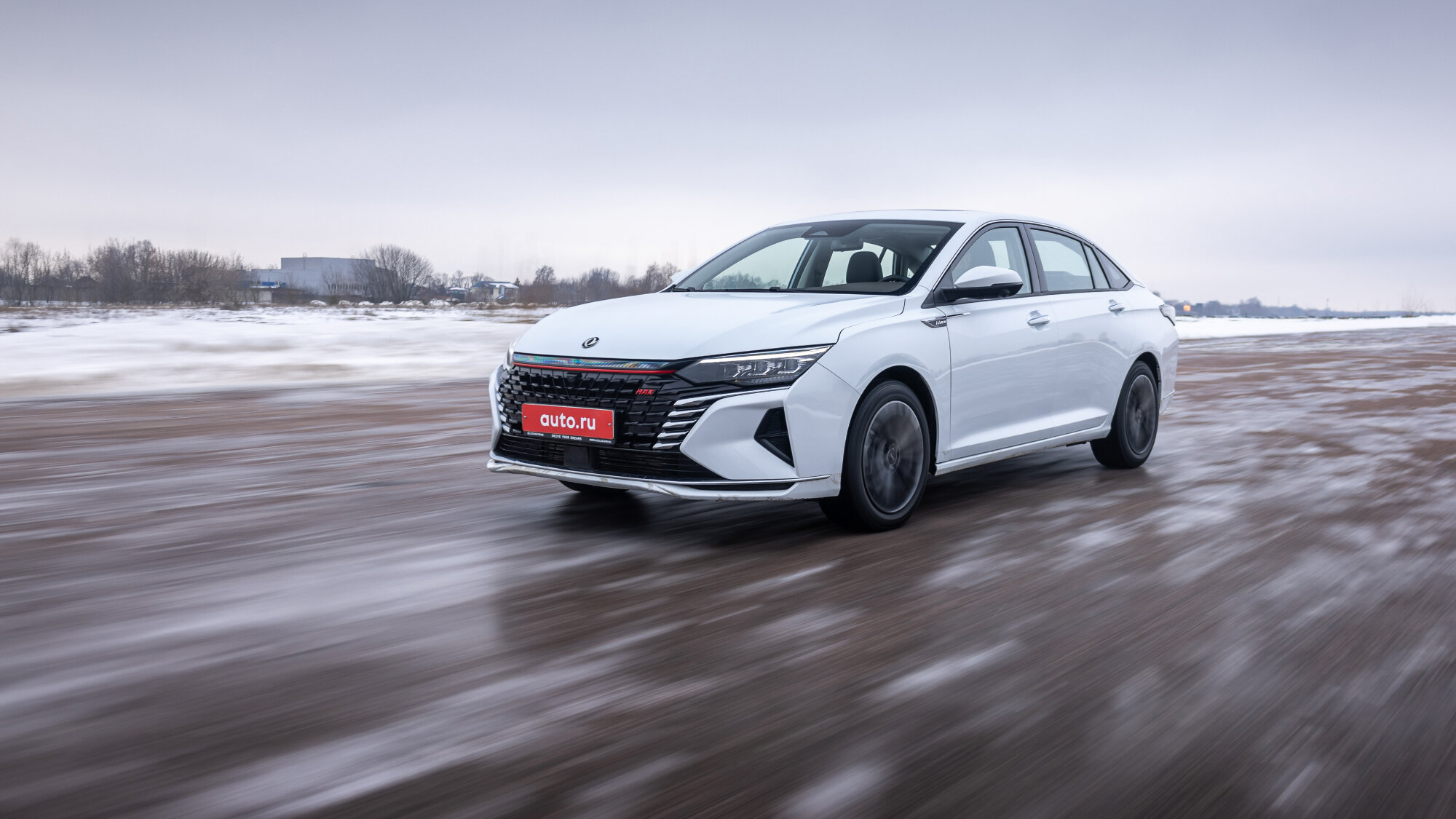 Подробный тест и обзор Dongfeng Aeolus Shine Max: все плюсы и минусы нетипичного китайского седана