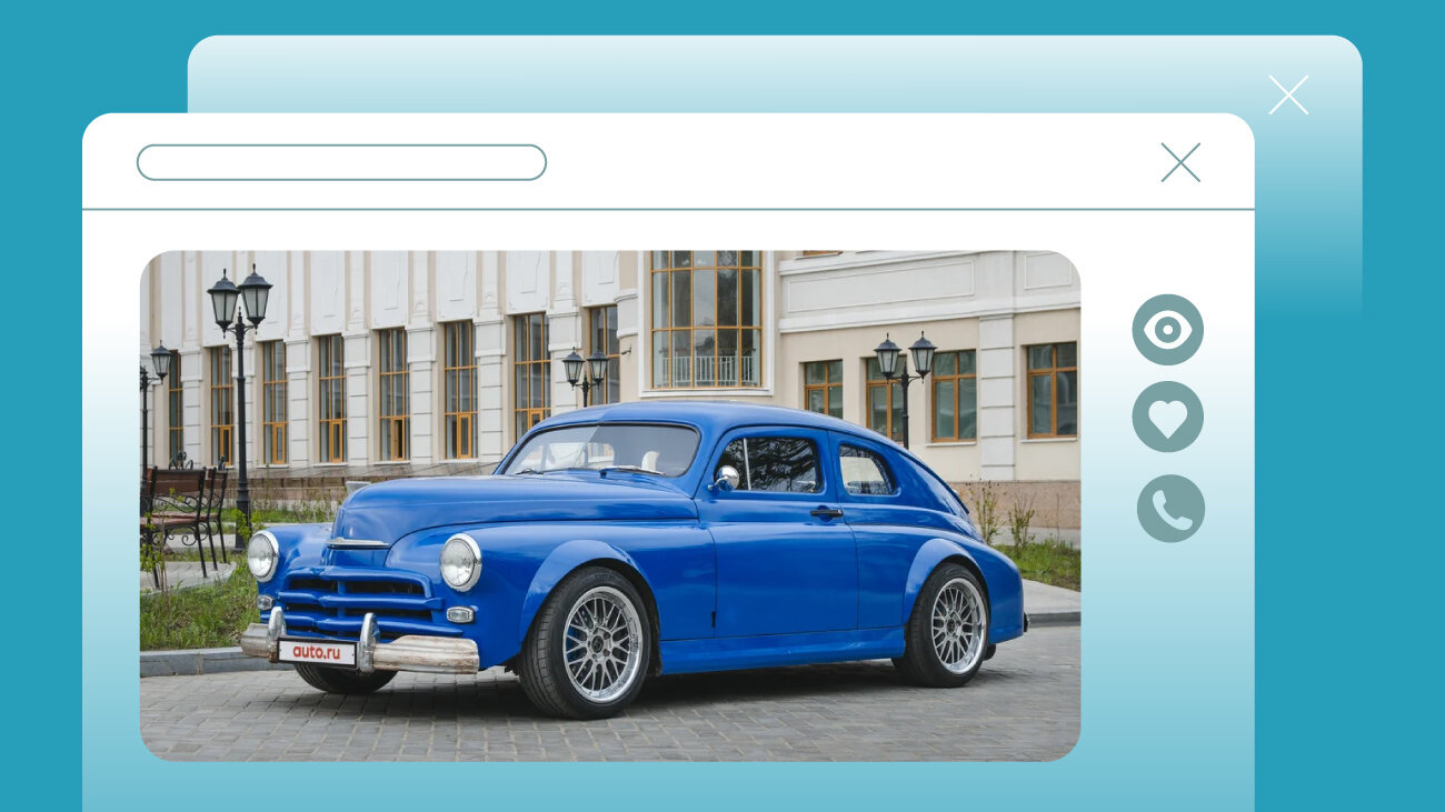 Дикие и сумасшедшие кастом-проекты на Авто.ру