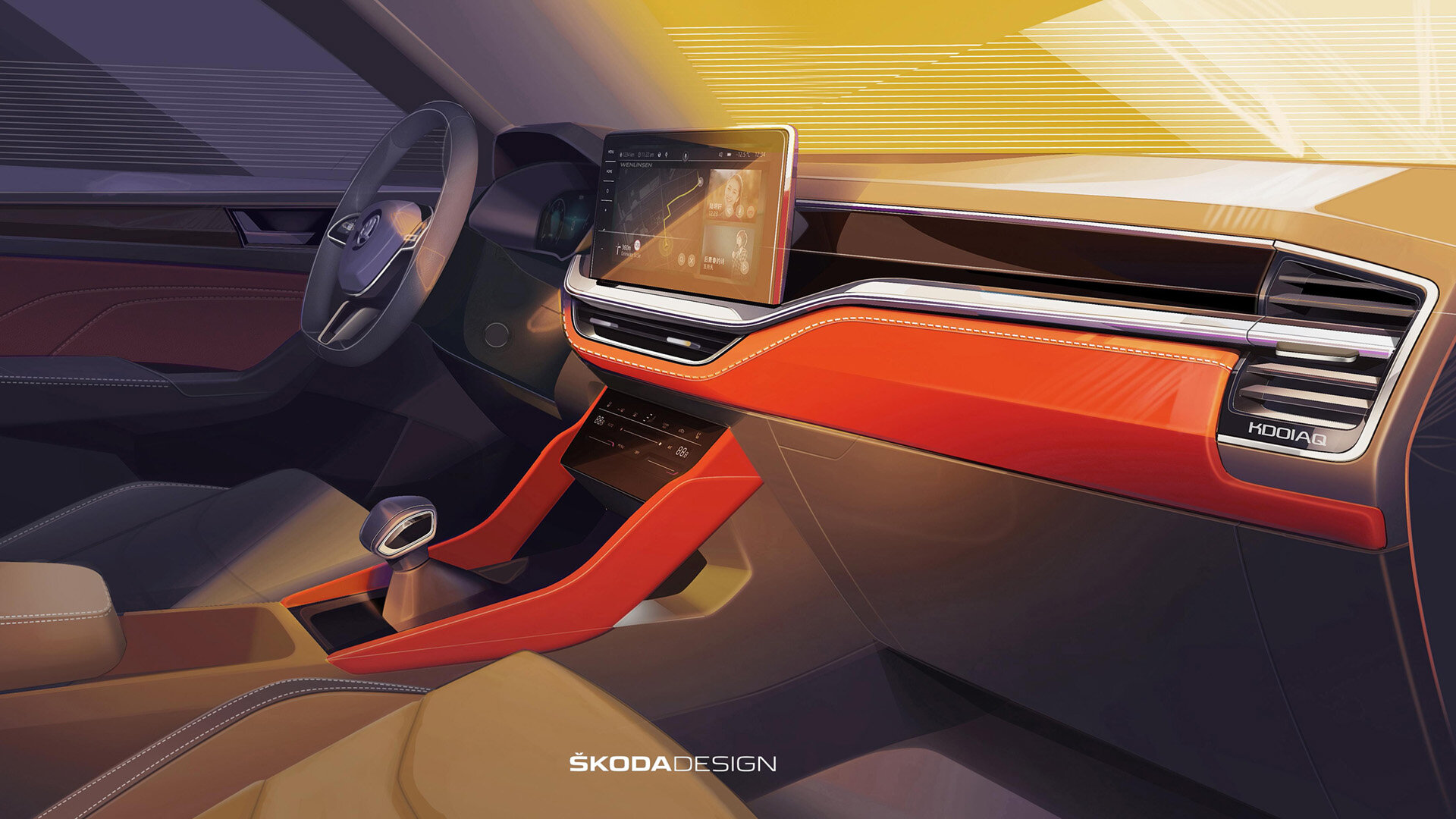 Интерьер рестайлингового кроссовера Skoda Kodiaq для Китая оснастили «парящим» экраном