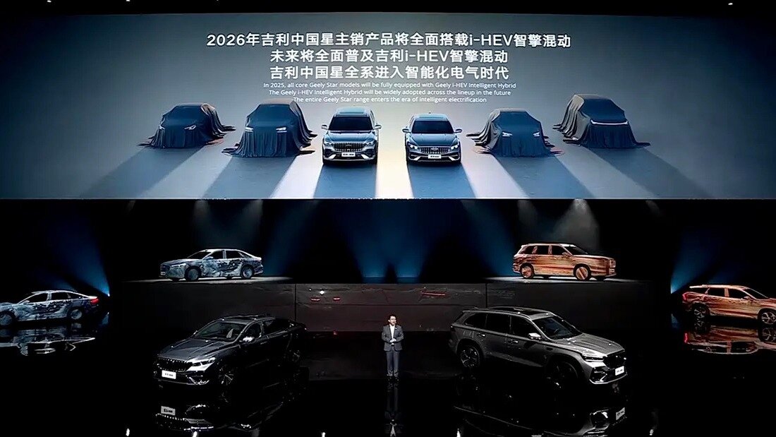 Geely Monjaro и Preface станут сверхэкономичными гибридами в Китае