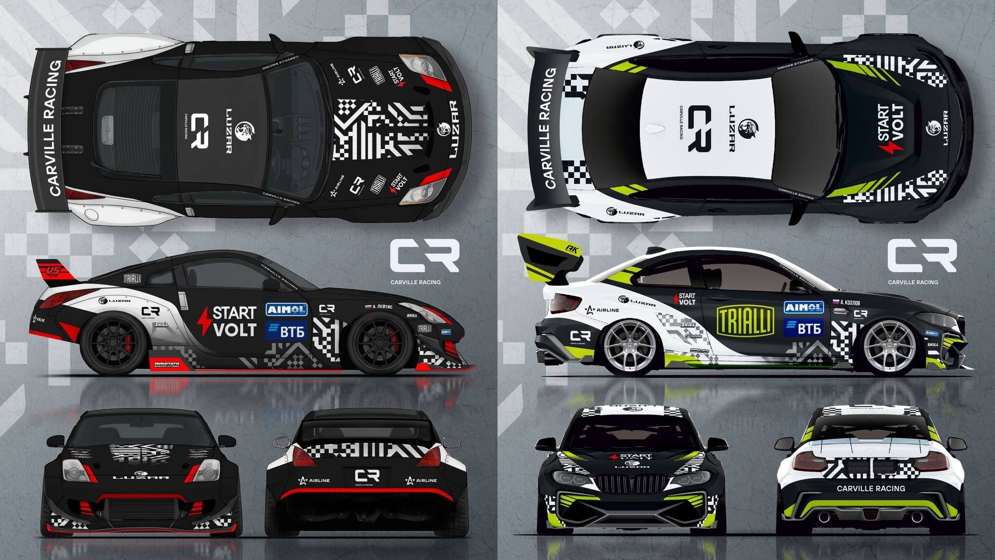 Команда Carville Racing обновила ливреи к летнему сезону RDS GP