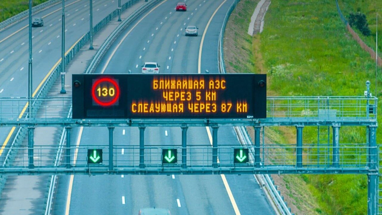 На трассах М-4 и М-11 вернули повышенный скоростной режим