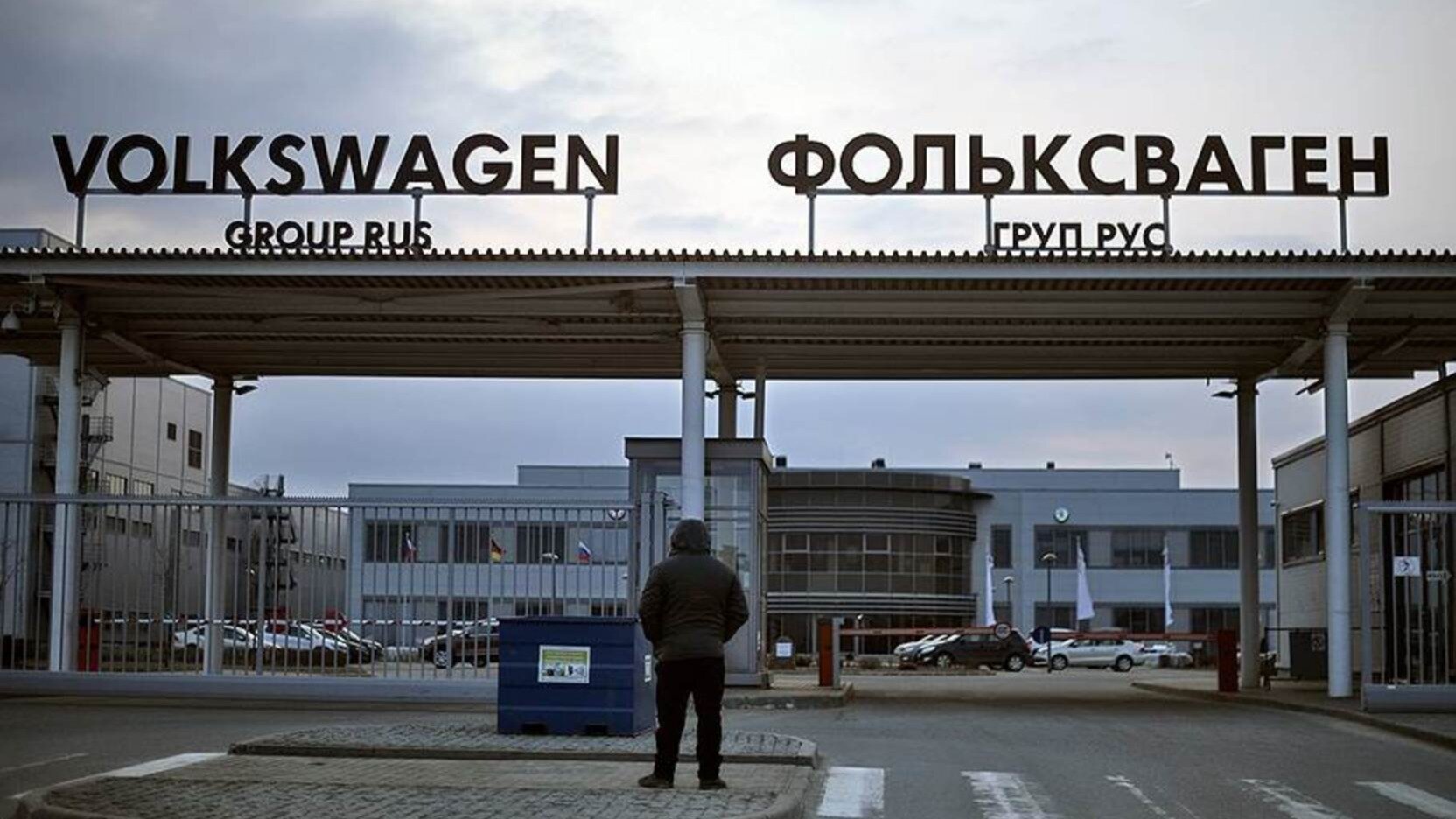 Стал известен покупатель российского завода Volkswagen