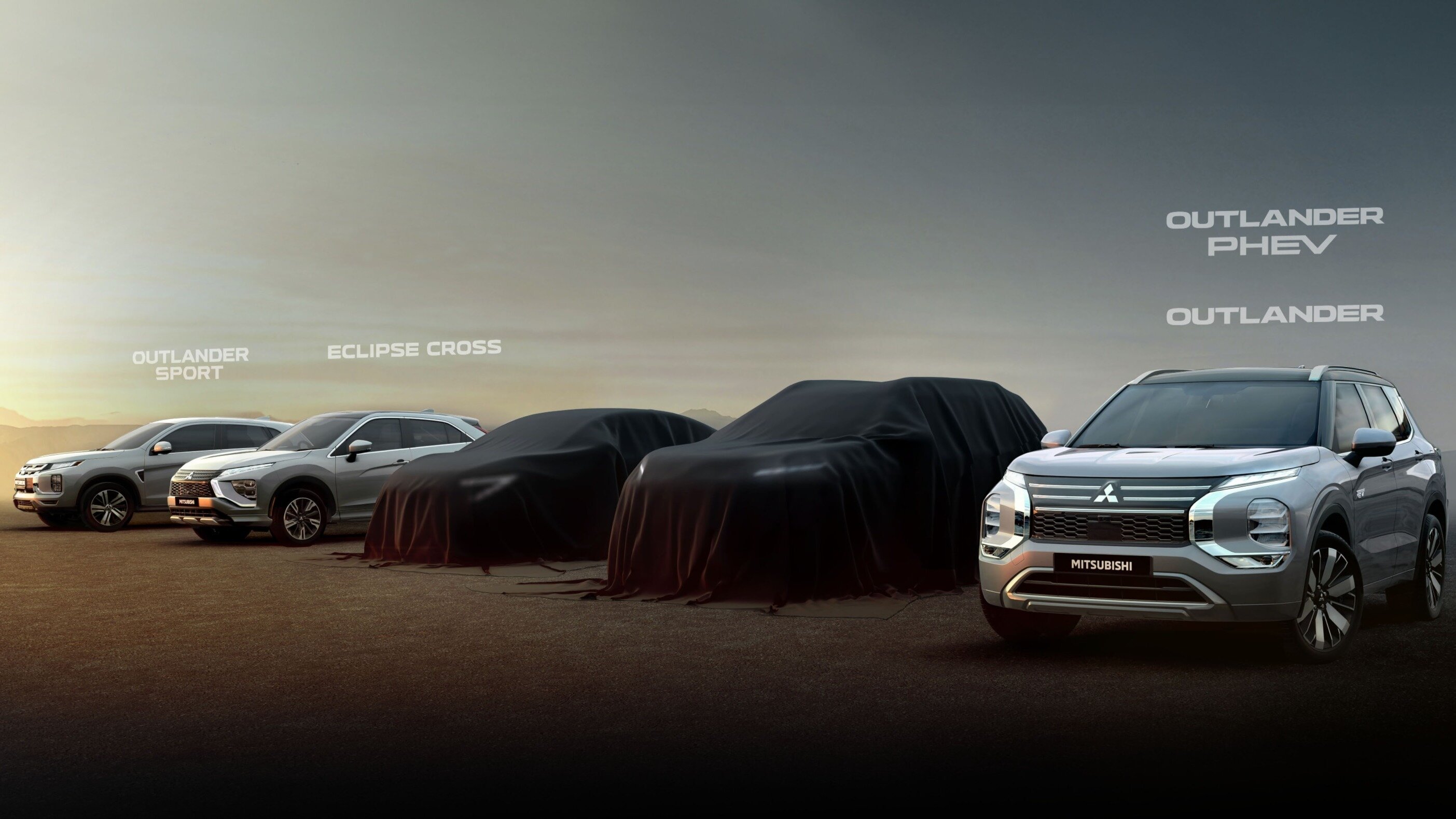 Mitsubishi выпустит особо внедорожный Outlander