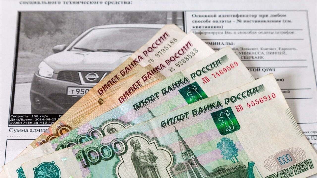В Госдуме хотят вернуть штраф за среднюю скорость