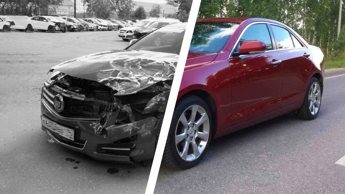 Cadillac ATS с маленьким пробегом, но большой аварией в истории: о чём не рассказывает продавец
