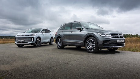 Амбиции против репутации. Сравнительный тест кроссоверов Exeed TXL и Volkswagen Tiguan