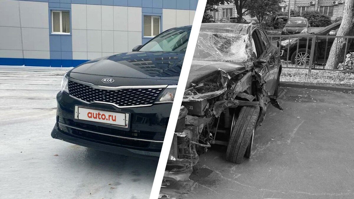 Мощная Kia «без каких-либо проблем», но после жёсткого ДТП: о чём не рассказывает продавец