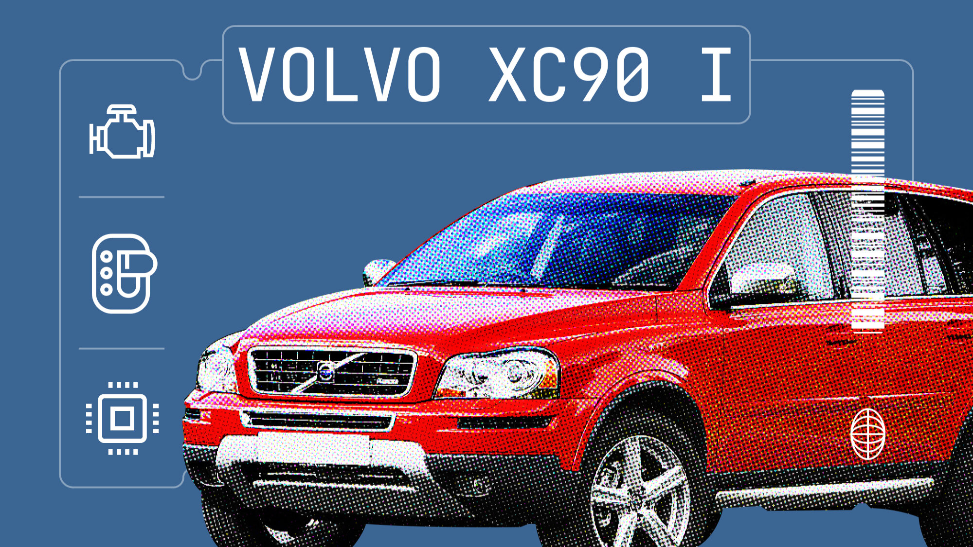 5 хронических проблем первого Volvo XC90: что ждёт владельца шведского кроссовера