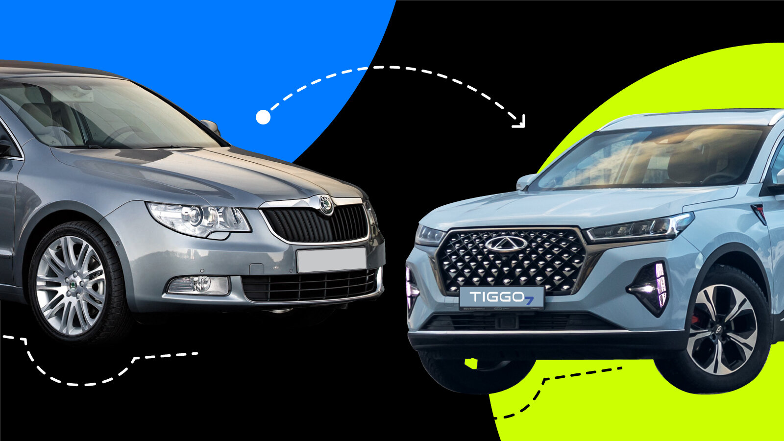Пересели — и как? Что говорят про Chery Tiggo 7 те, кто раньше ездил на машинах привычных марок