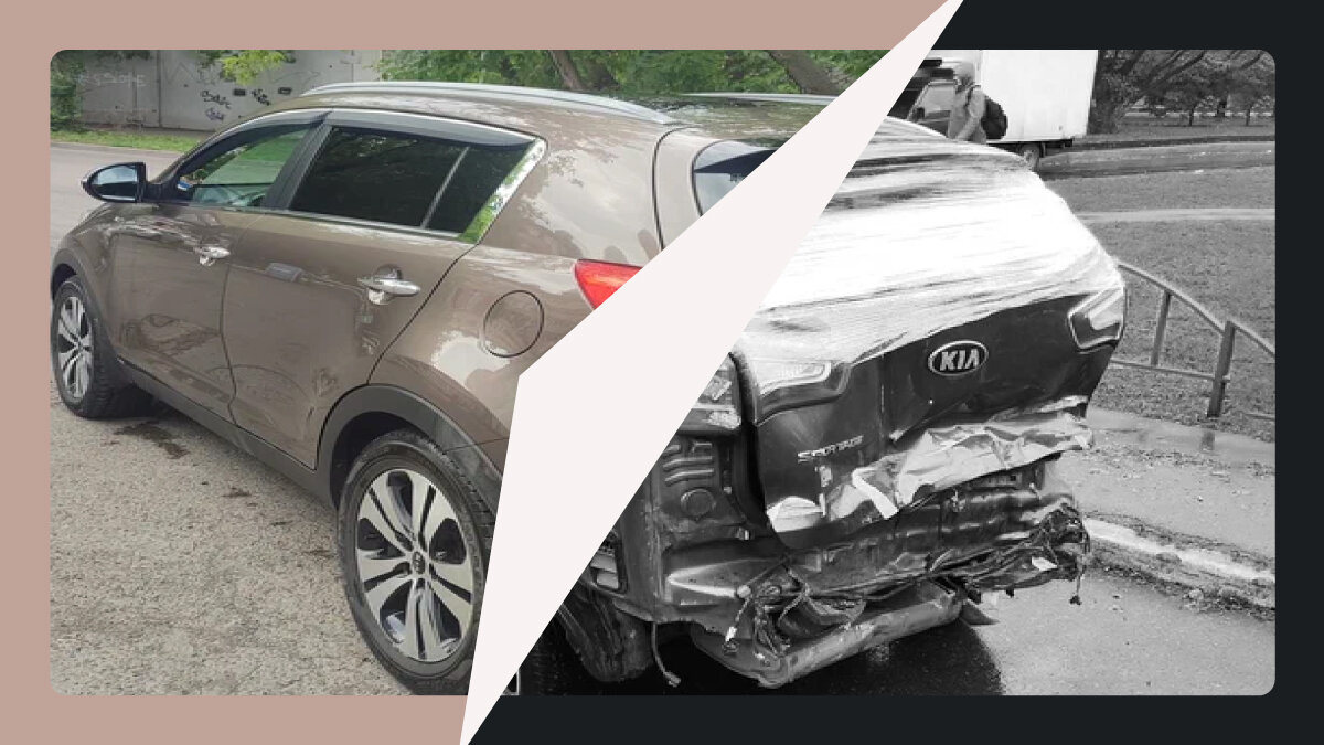 Sportage после капремонта и удара «в спину»: о чём не рассказывает продавец