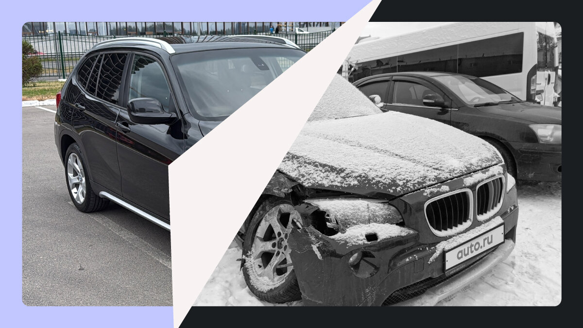 BMW X1 с одним, но очень большим секретом: о чём не рассказывает продавец