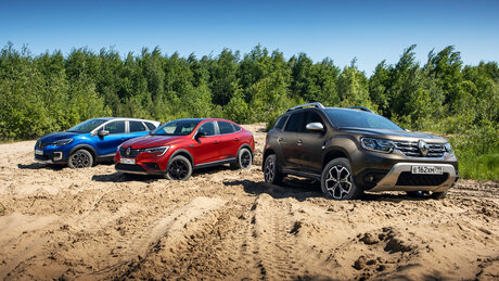 Междусобойчик. Renault Duster против Kaptur и Arkana: сравнительный тест-драйв