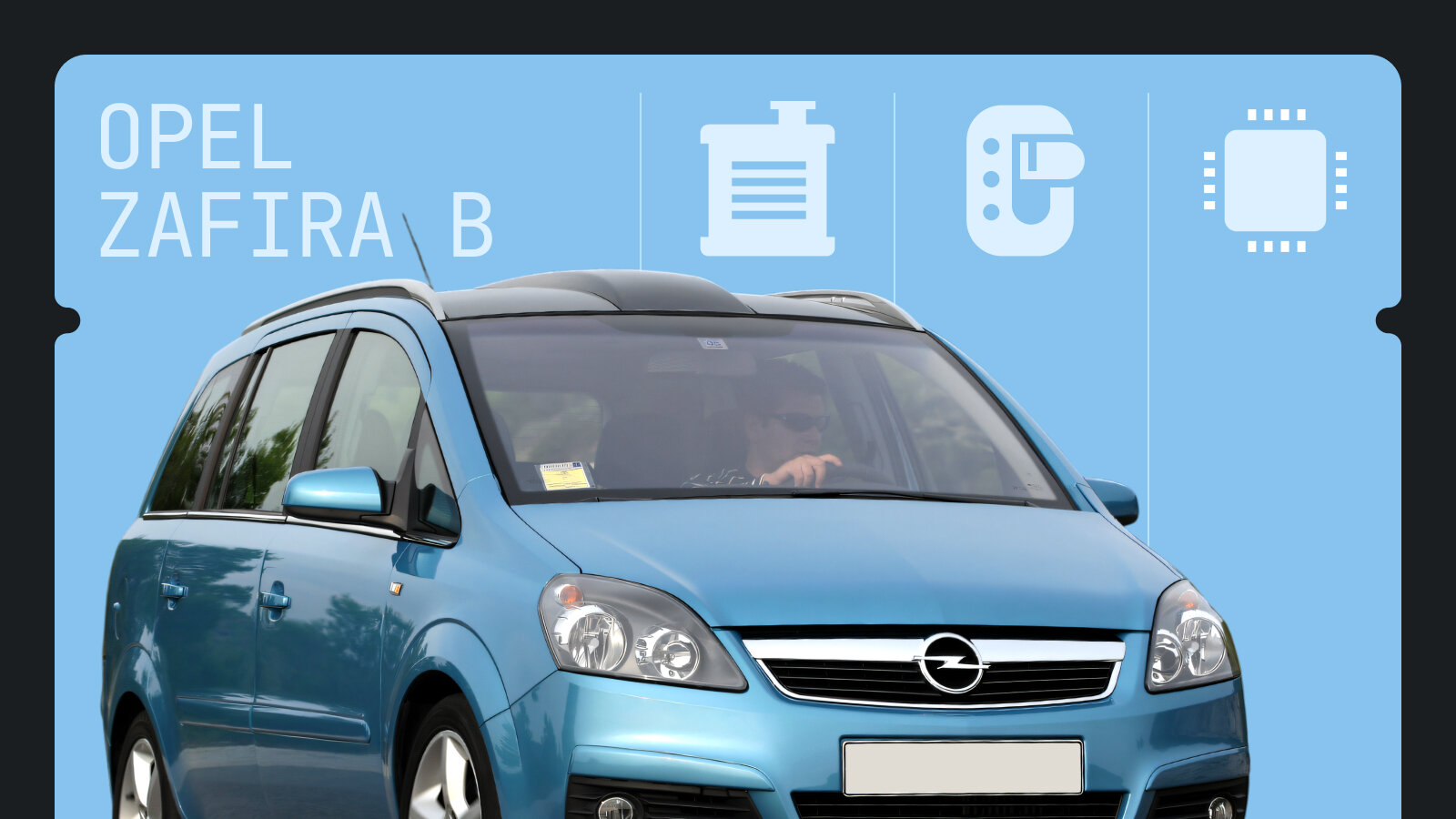 Что ломается в Opel Zafira B: 5 самых слабых мест популярного минивэна
