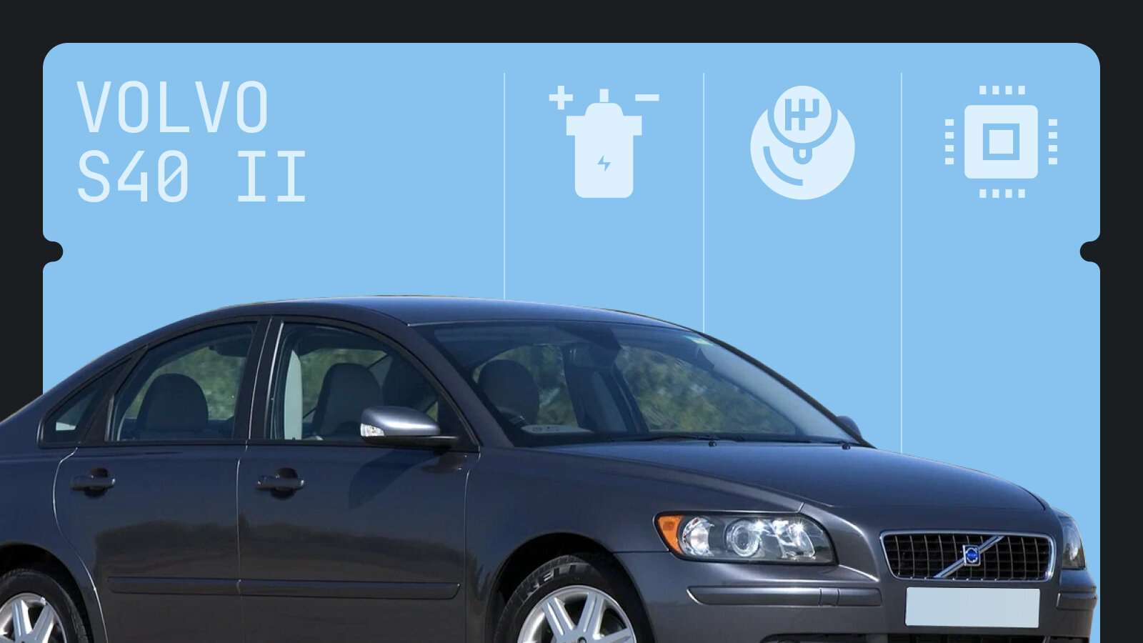 Что ломается в Volvo S40 II поколения: топ-5 неисправностей шведского седана