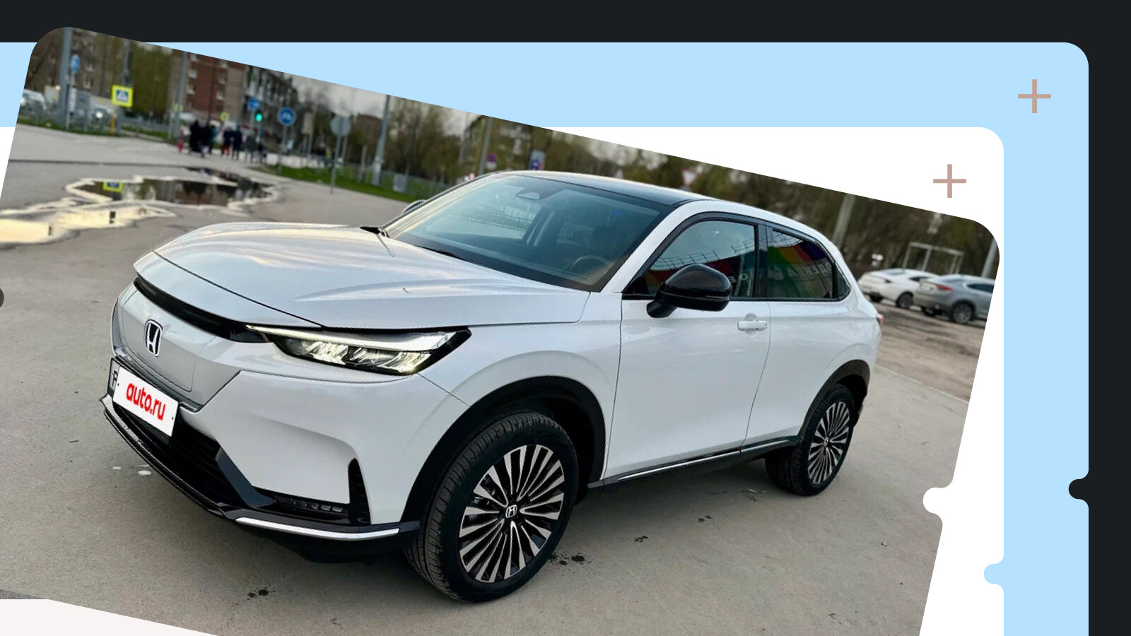 В продаже! Недорогие электрокары, оснащённые (почти) автопилотом