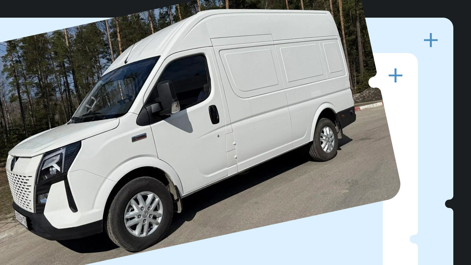 В продаже: грузовые фургоны с пробегом взамен нового SKM M7 от АвтоВАЗа
