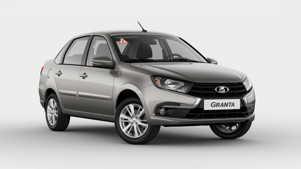 Появилась Lada Granta с пятью педалями