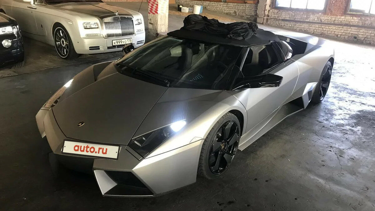 Очень редкий Lamborghini продают на Авто.ру за 99 миллионов рублей