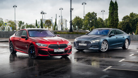 Дни минувшего будущего: Audi A7 против BMW 840i Gran Coupe