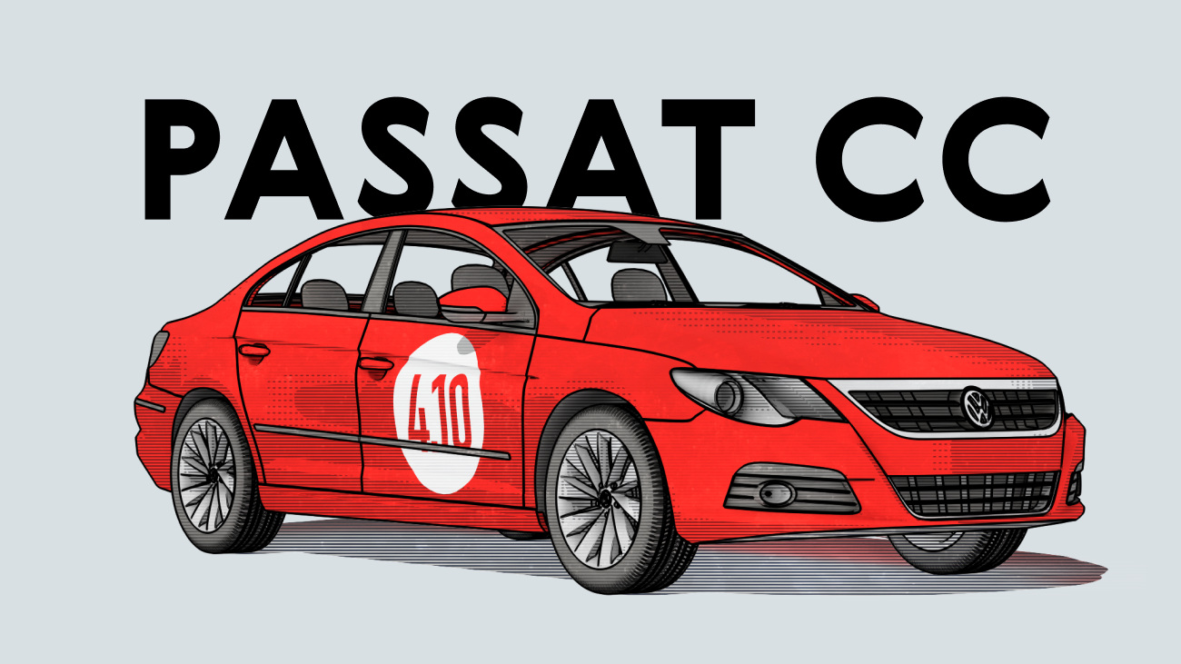 Надёжен ли Volkswagen Passat СС I поколения: все проблемы немецкого автомобиля с пробегом