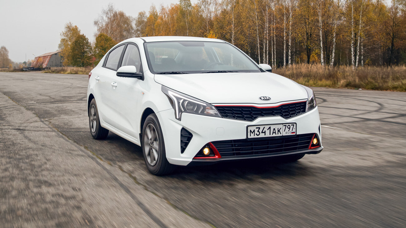 Расставить пRIOритеты. Все плюсы и минусы Kia Rio: подробный тест