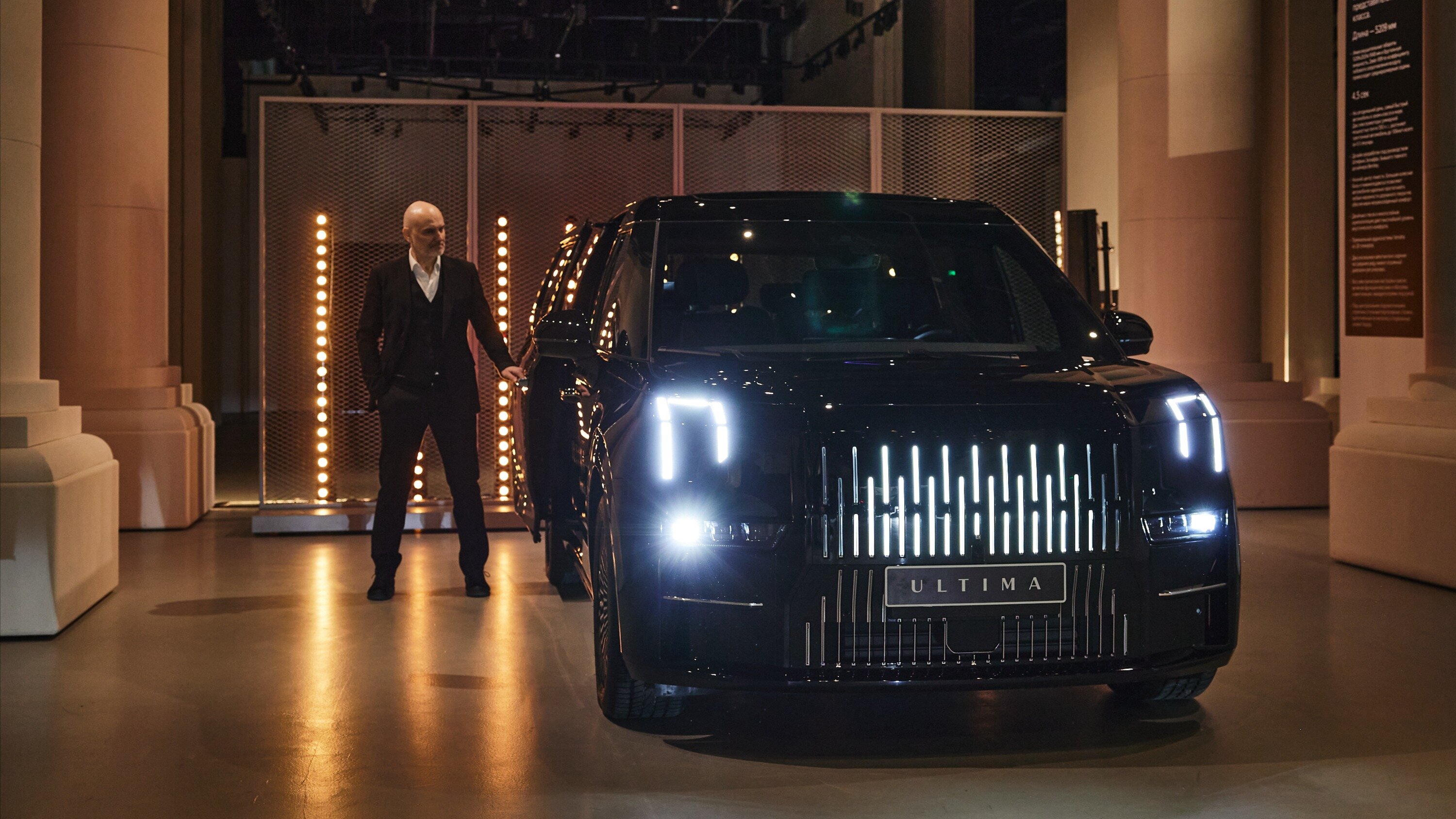 Яндекс Go показал роскошные китайские автомобили для такси в тарифах Ultima