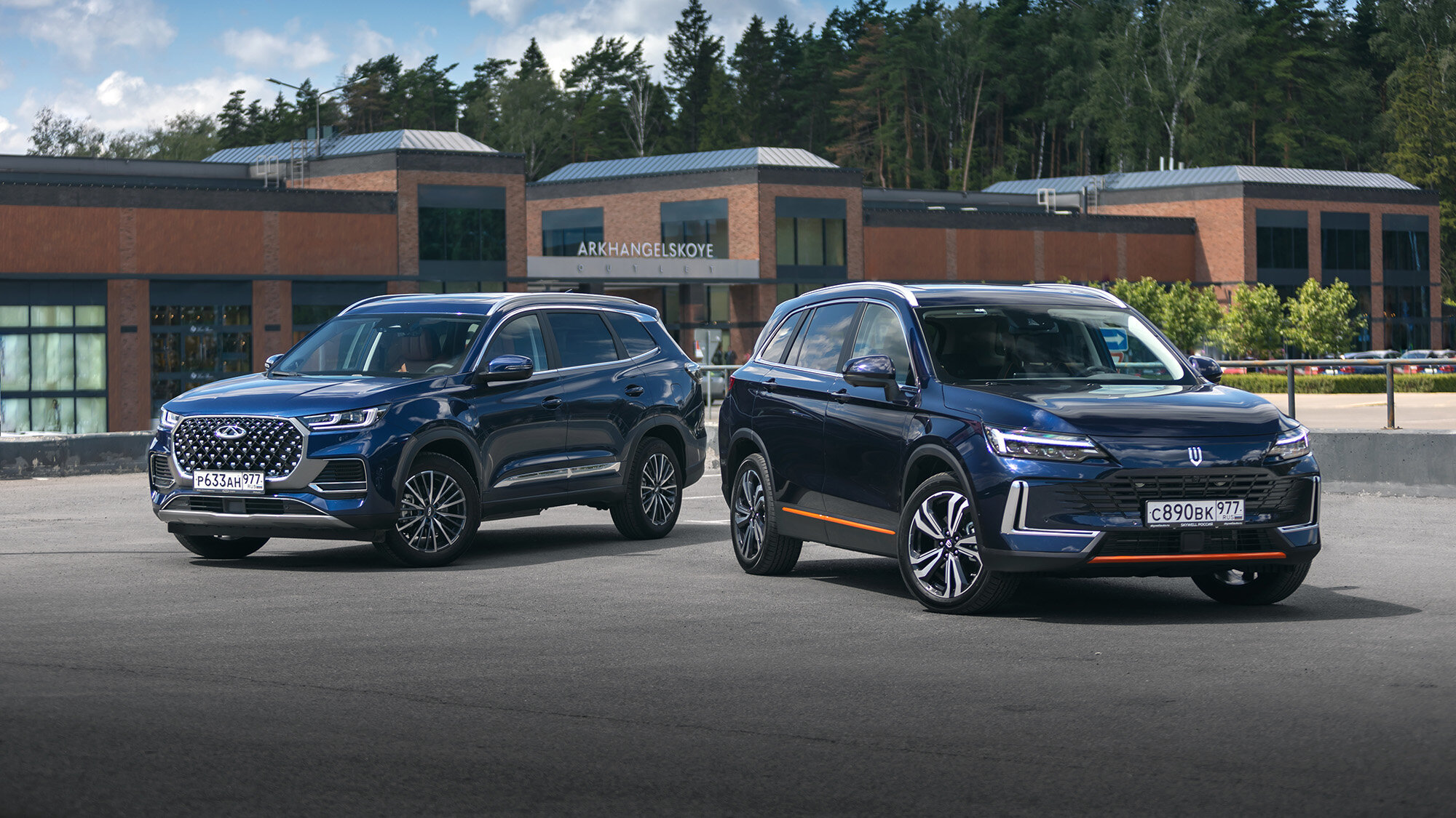 Chery Tiggo 8 Pro e+ против Skywell HT-i: сравнительный тест гибридных кроссоверов из Китая