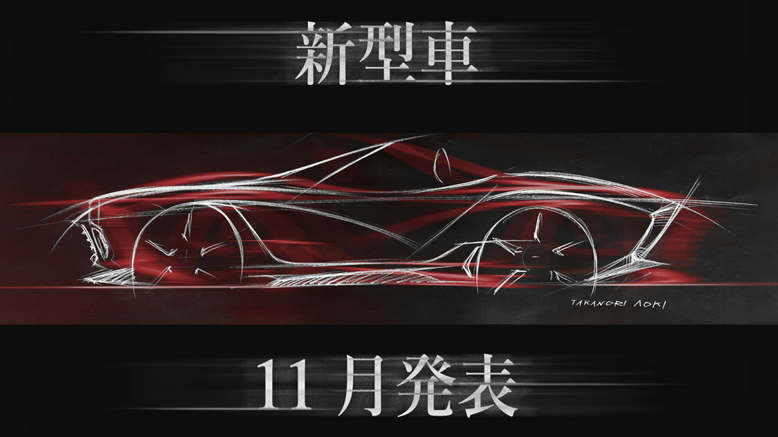 Mitsuoka анонсировала новую экстравагантную модель