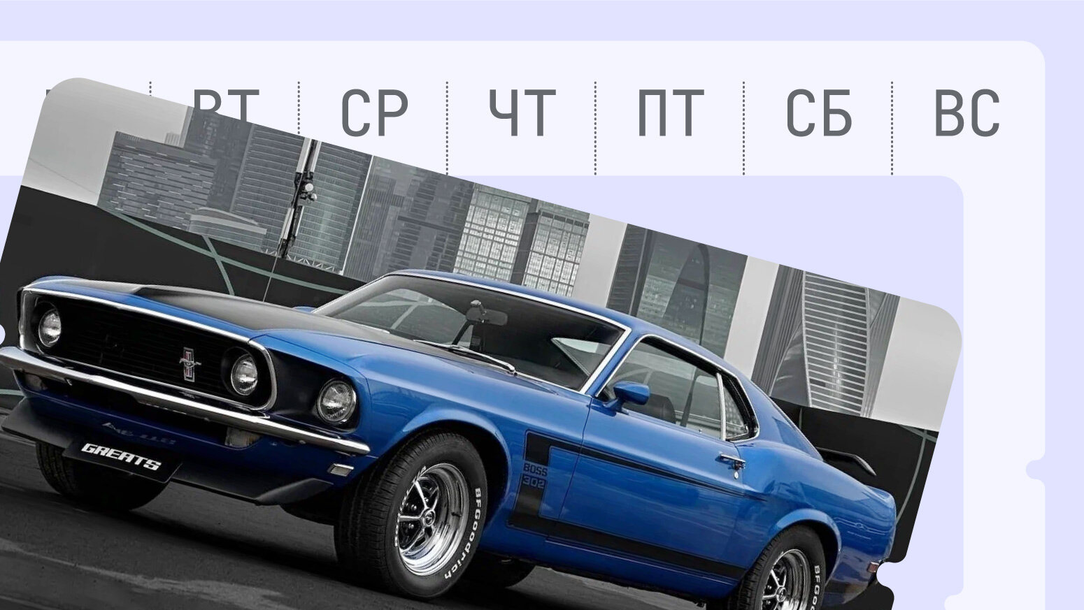 От культового купе Volvo до ретро-«Крузака» с 3UZ: объявления недели на Авто.ру