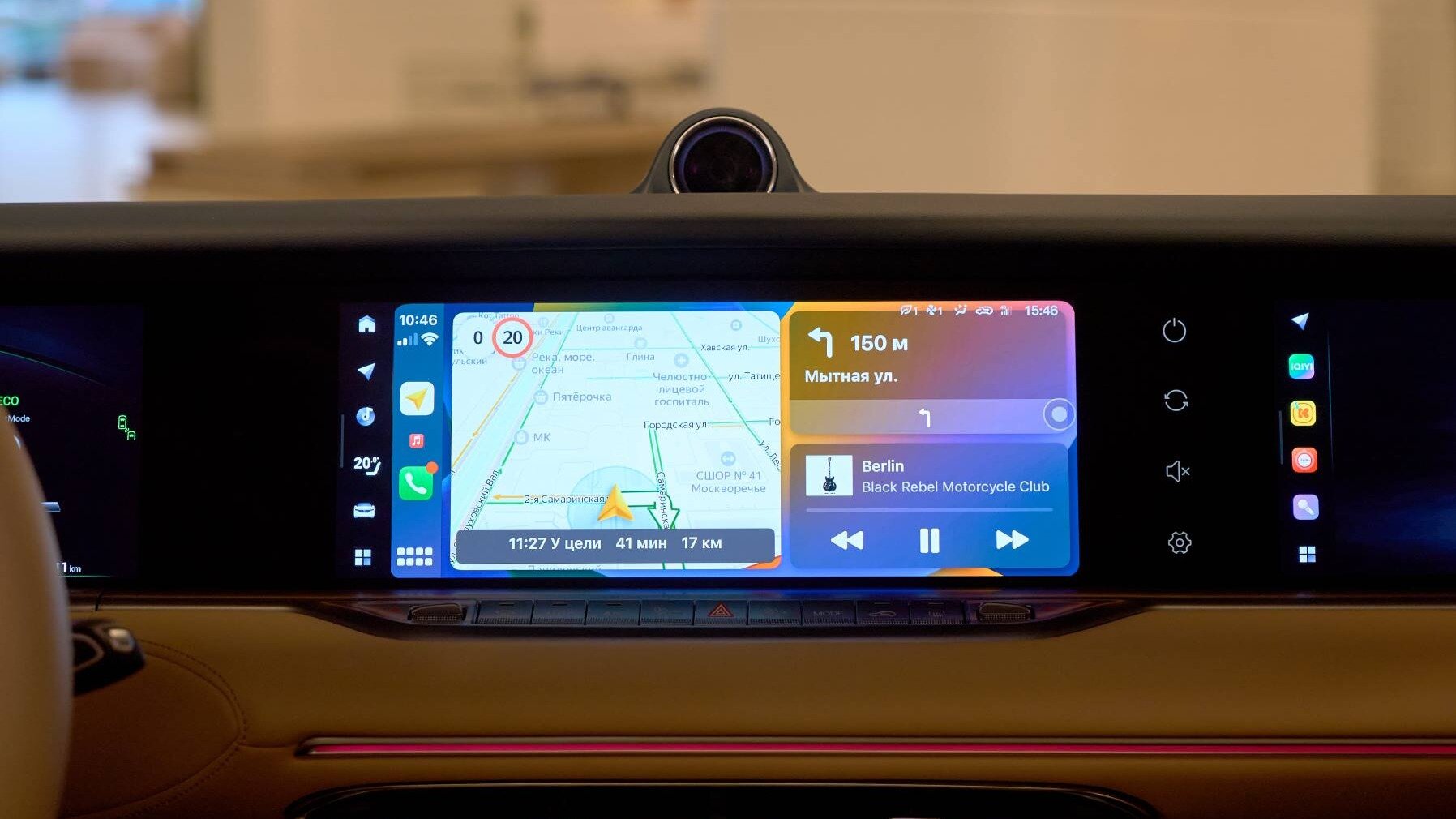 Гибриды Voyah в России получили поддержку Android Auto и Apple CarPlay