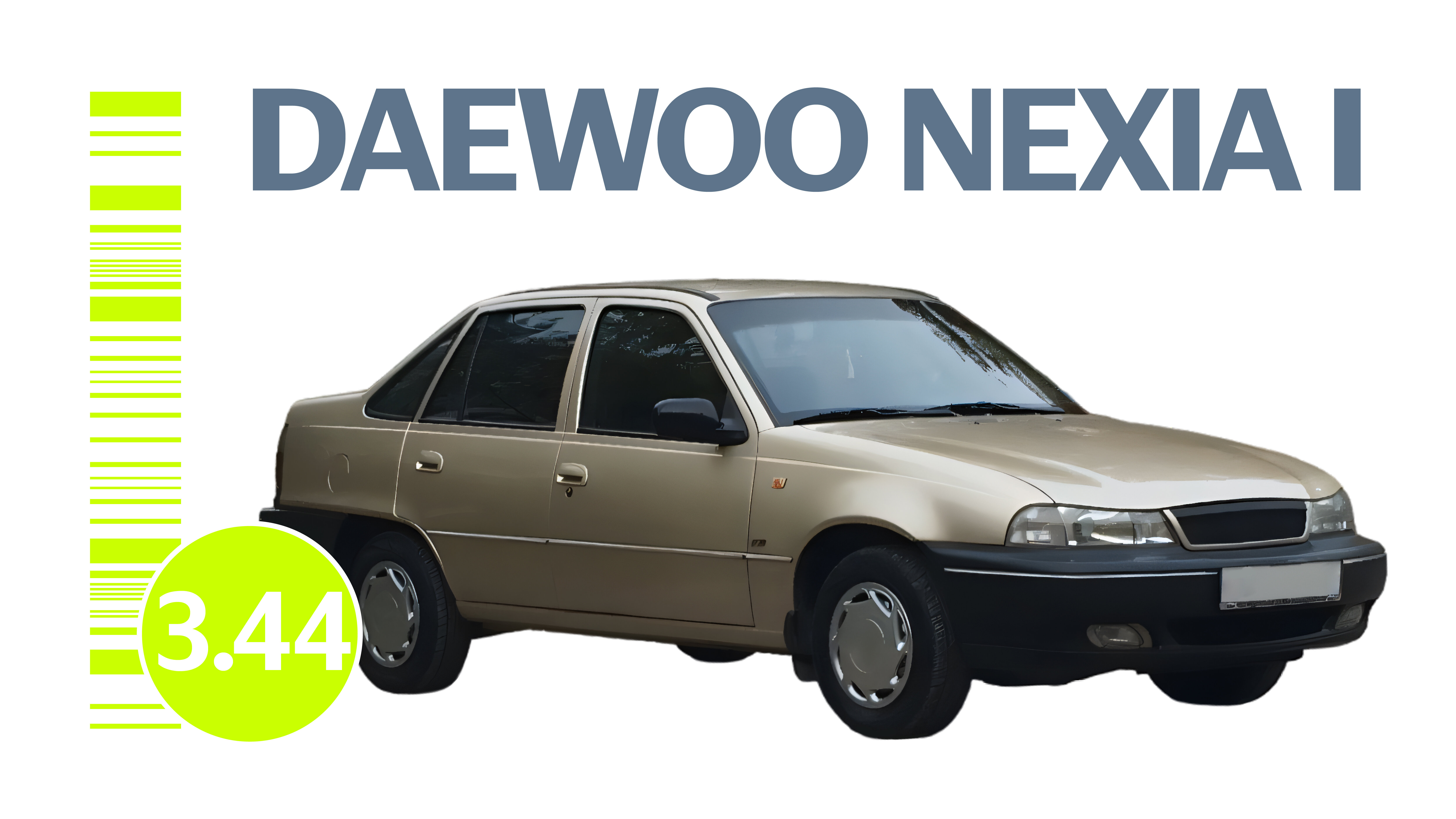 Всё о надёжности седана Daewoo Nexia: проблемы автомобиля с пробегом