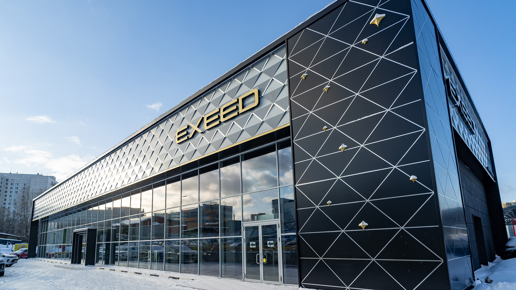 FAVORIT MOTORS откроет обновлённый дилерский центр Exeed