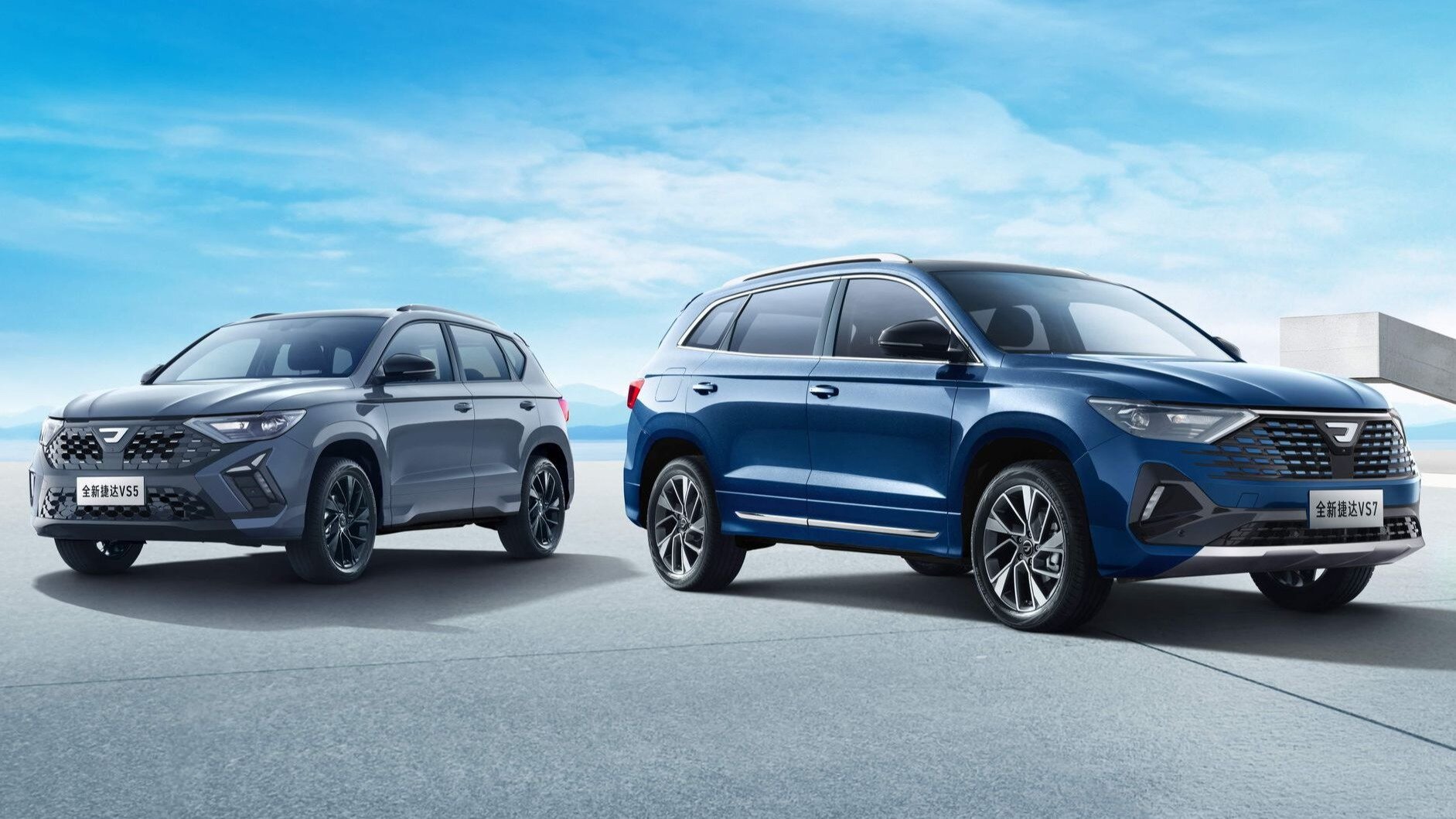 Кроссоверы Jetta VS5 и VS7 обновились и подорожали в России с 1 октября