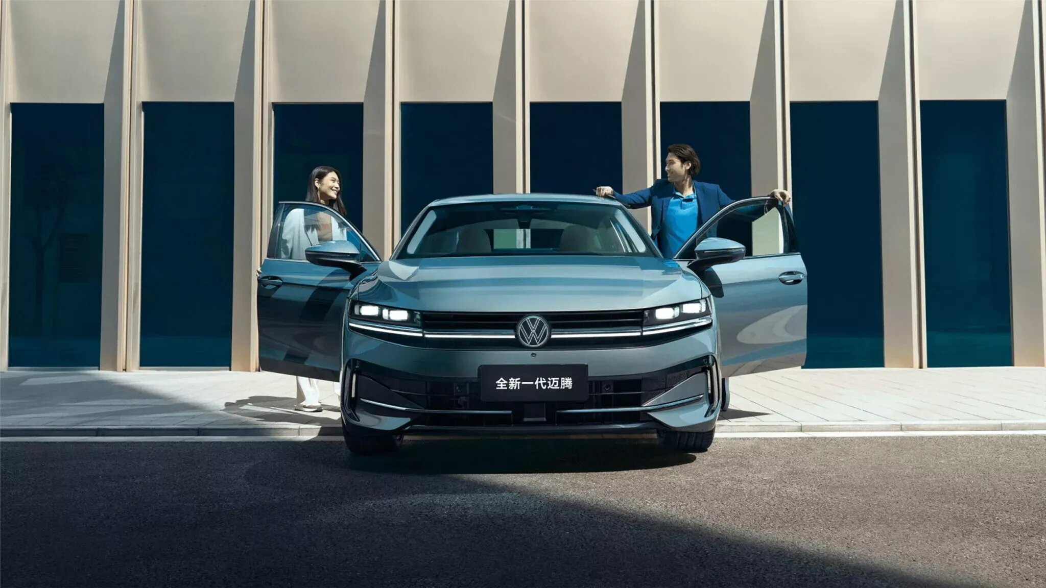 Китайские Volkswagen отправятся на экспорт